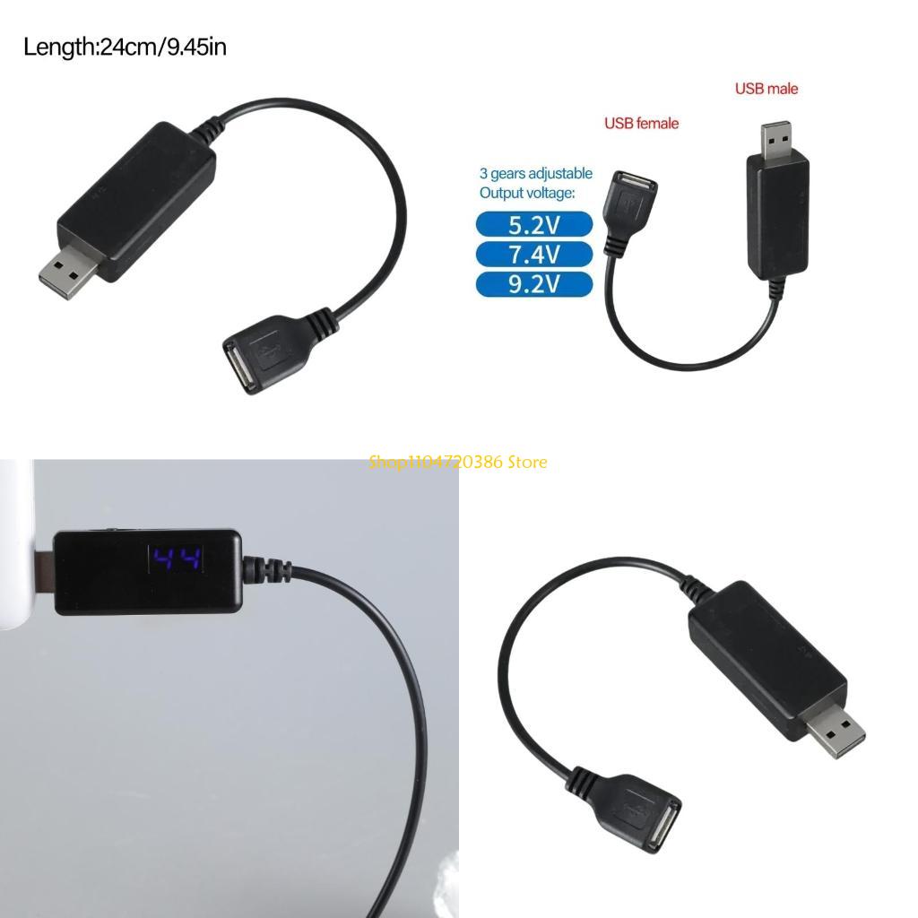 Home Security Lock System - Cáp khởi động khẩn cấp K0EA