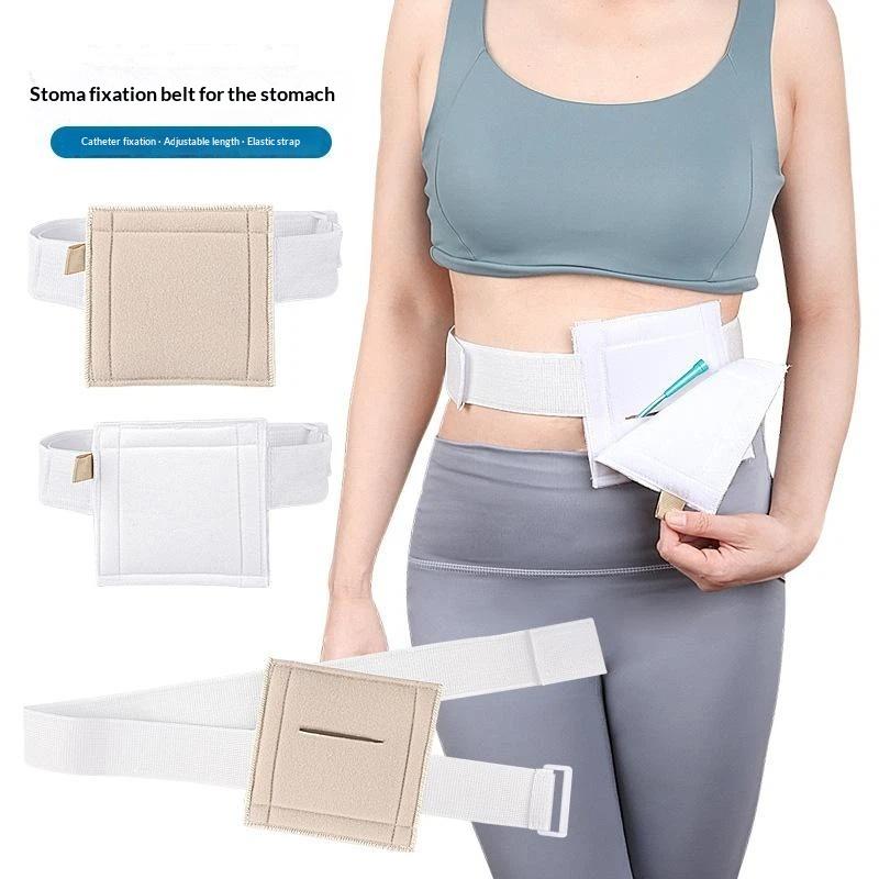 Home Security Youtube - Elastic Adjustable Gastrostomy Tube Fixation Belt