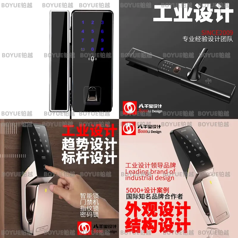 Home Security Lock System - Smart Fingerprint Door Lock with Keypad