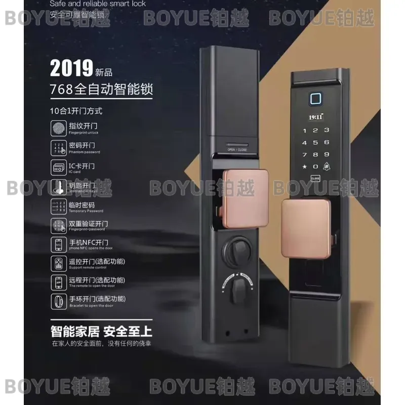 Smart Fingerprint Door Lock Ke - đánh giá và giá Home Security Lock System