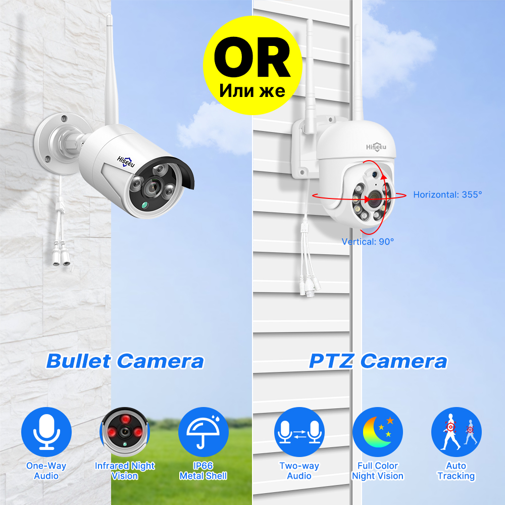 Hiseeu 10CH 3MP 5MP WiFi Hệ Th - đánh giá và giá Home Security Wireless Cameras