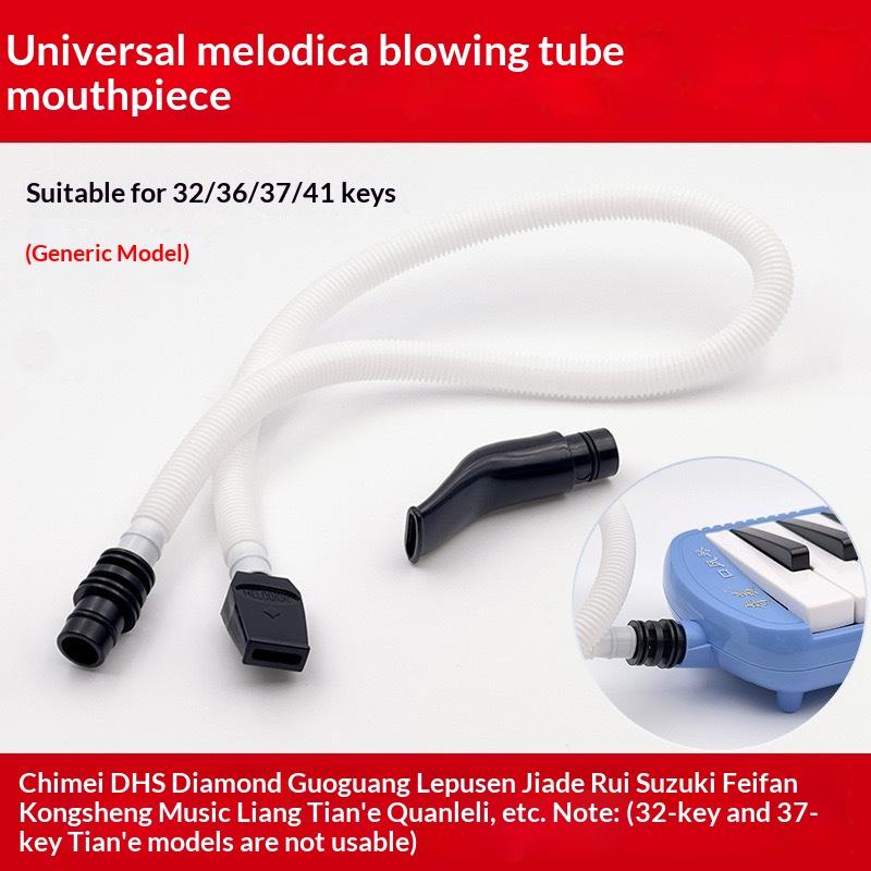 ABS Flexible Melodica Blowpipe - đánh giá và giá Home Security Youtube